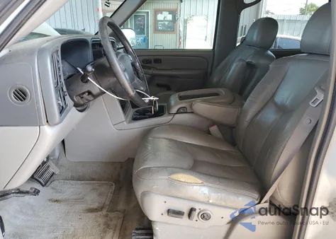 2005 Chevrolet Suburban K1500 from USA, damaged, VIN 3GNFK16Z75G122039